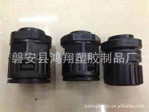 導(dǎo)熱油旋轉(zhuǎn)循環(huán)接頭_暖風(fēng)器旋轉(zhuǎn)接頭 3461高壓旋轉(zhuǎn)接頭廠 管接頭 波